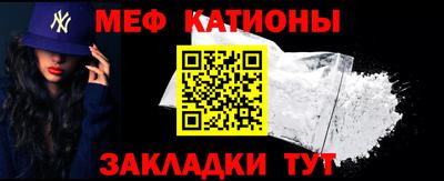 хмурый Абакан