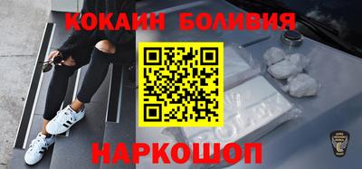соль ск Азнакаево