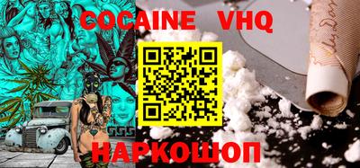 хмурый Абакан