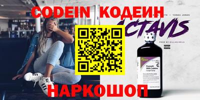 хмурый Абакан