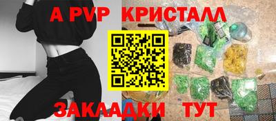 хмурый Абакан