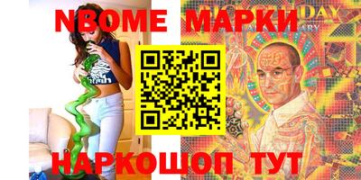 хмурый Абинск