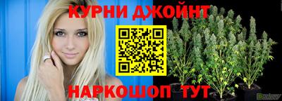 хмурый Абинск