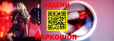 хмурый Абакан