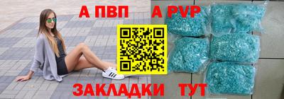 хмурый Абакан