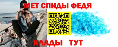 хмурый Абакан