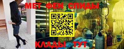 хмурый Абинск