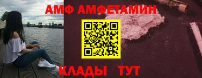 хмурый Абакан