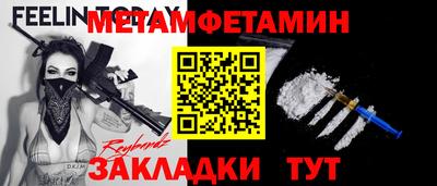 хмурый Абакан