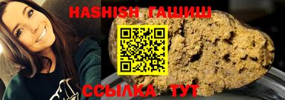 хмурый Абакан
