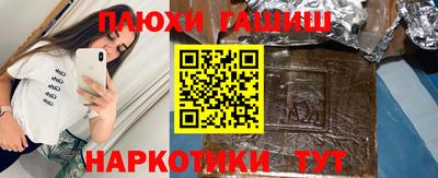 хмурый Абинск