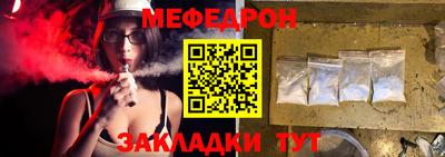 хмурый Абакан