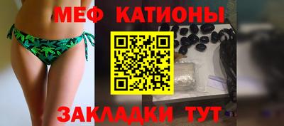 хмурый Абинск