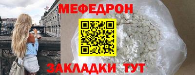 хмурый Абакан