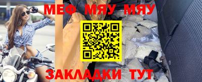 хмурый Абакан