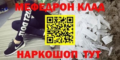 хмурый Абакан