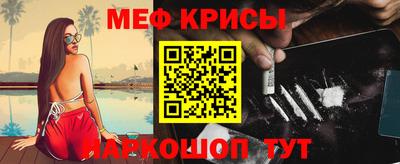 соль ск Азнакаево