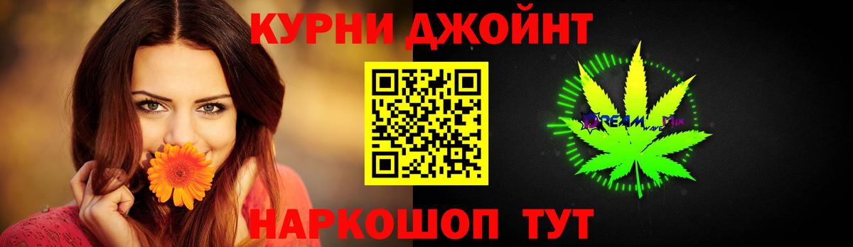 Конопля ГИДРОПОН Алексеевка